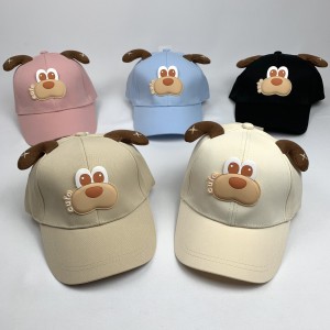 SHENGLAN-55*CX300 BONÉ INFANTIL PARA USO DIÁRIO