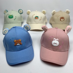 SHENGLAN-52*CX300 BONÉ INFANTIL PARA USO DIÁRI