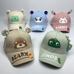 SHENGLAN-51*CX300 BONÉ INFANTIL PARA USO DIÁRIO