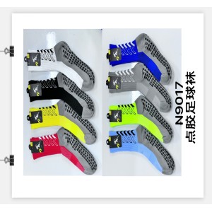 AK22088*CX80 MEIA DE MALHA, CANO CURTO (ABAIXO DO JOELHO)