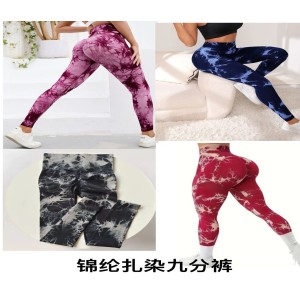 14-YIFU(04)*CX360 CALÇA LEG ADULTO