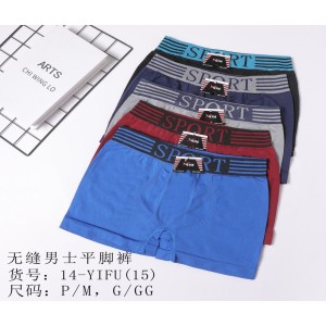 14-YIFU(15)*CX960 CUECAS MASCULINA EM FIBRA SINTÉTICA