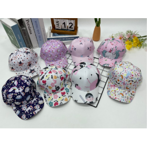 16-BOXG-02*CX200 CHAPÉU TIPO BONÉ INFANTIL